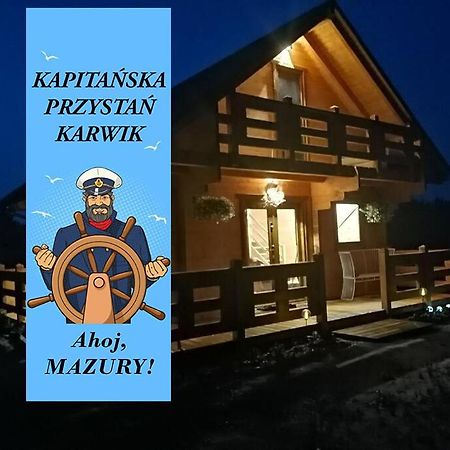 Kapitanska Przystan - Karwik Vila Exterior foto